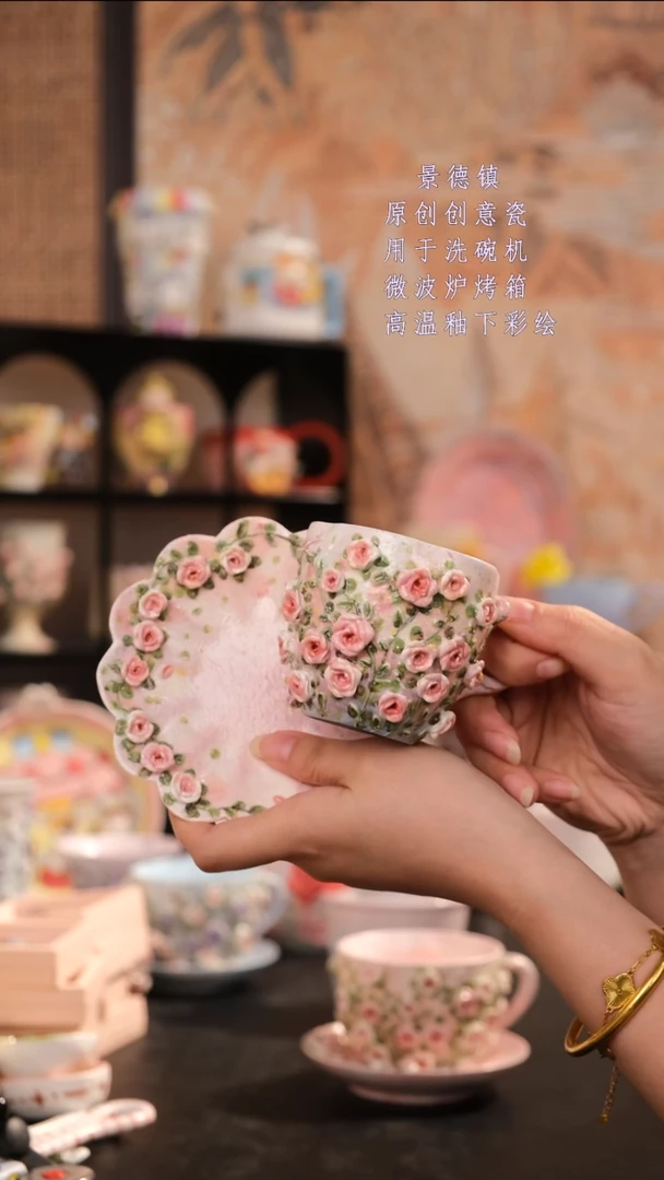摆件旺的可以陶瓷设计师款