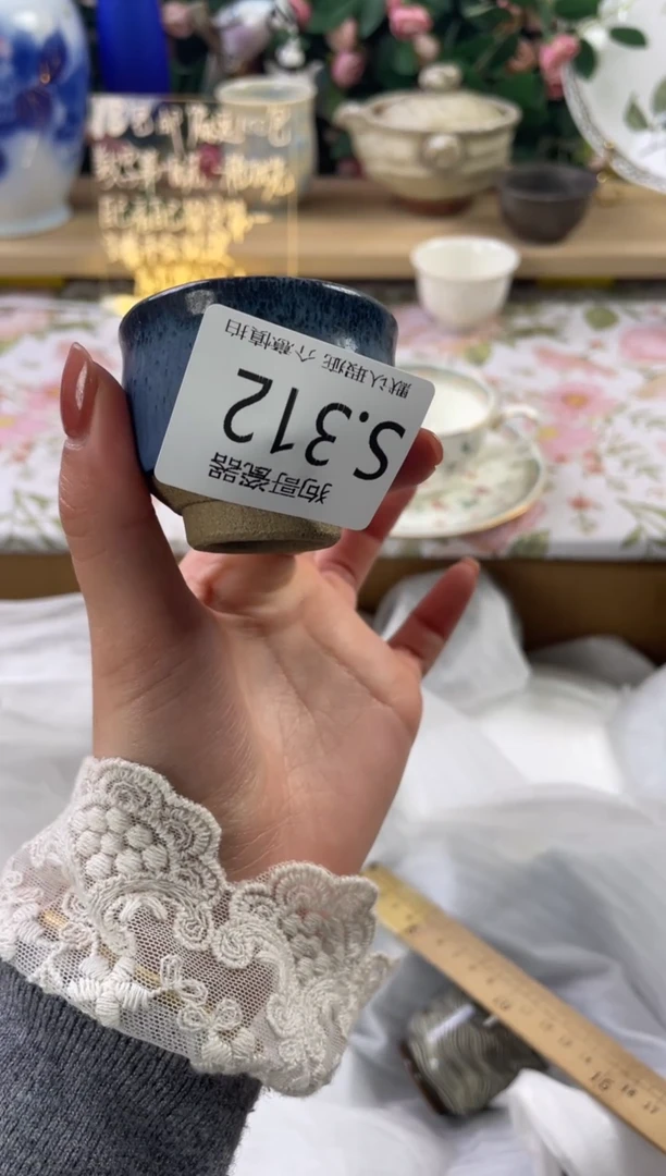 瓷片沐*312狗哥瓷器直播间111