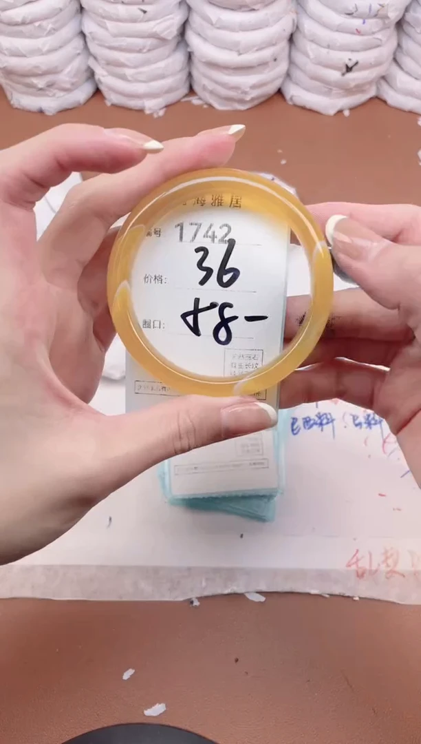 【闪购商品】玛瑙/玉髓手镯未镶嵌1742