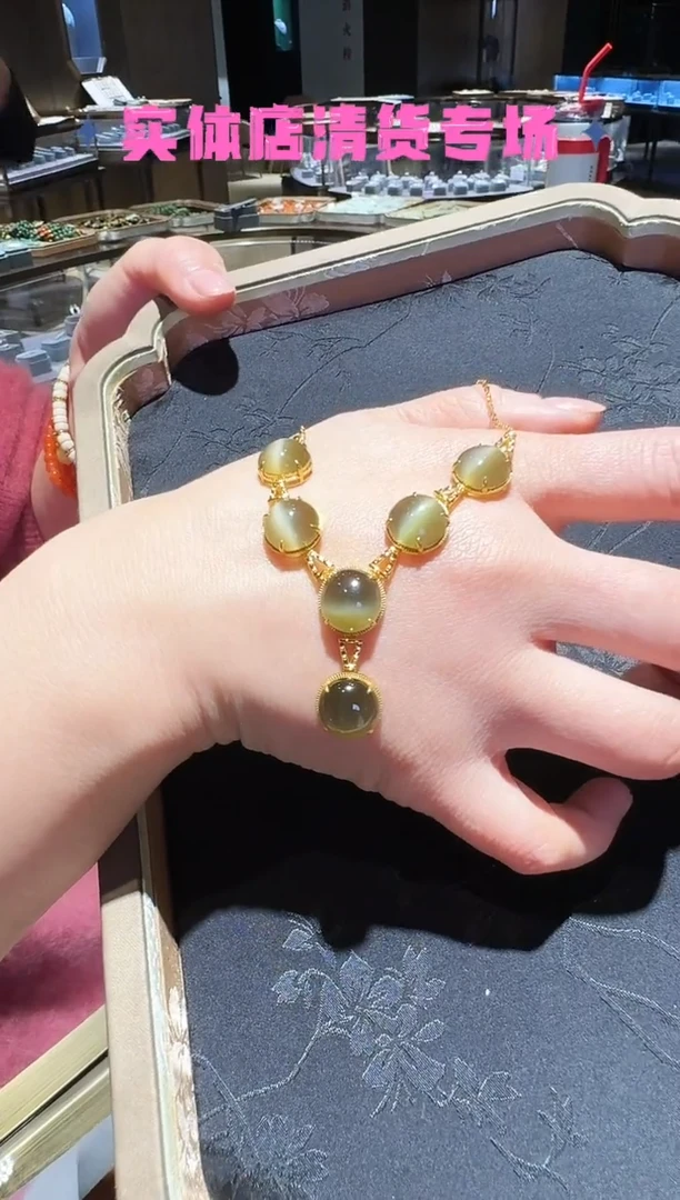 颈饰18K金镶嵌和田玉43【