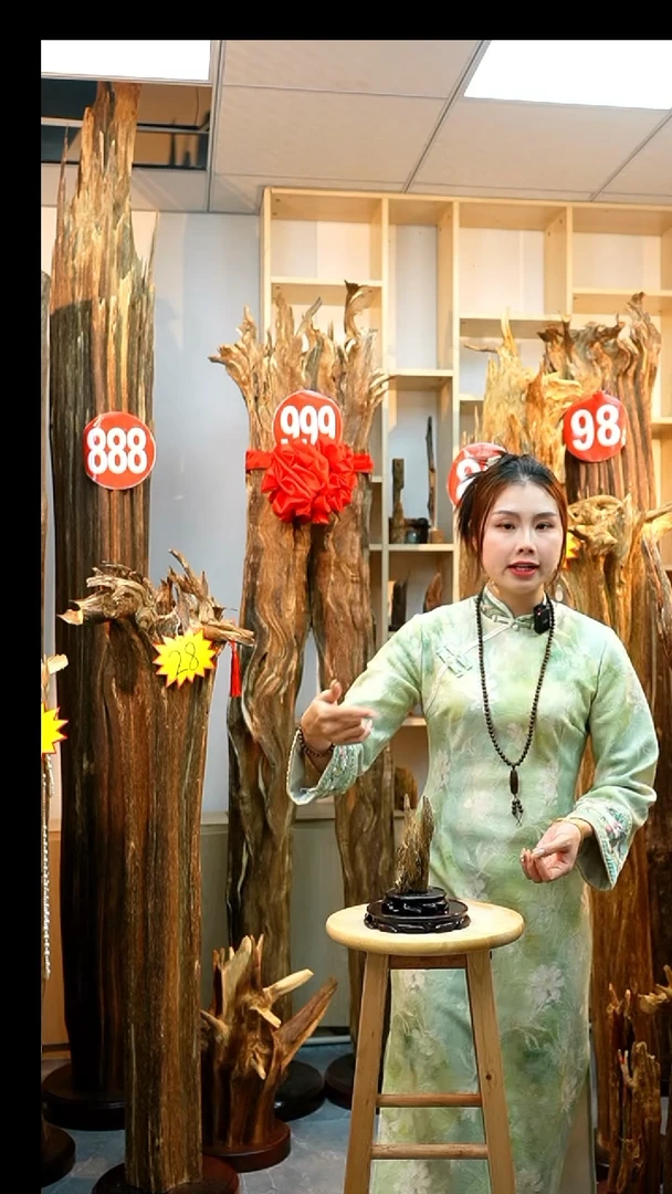 沉香沉香碎屑沉香原料52