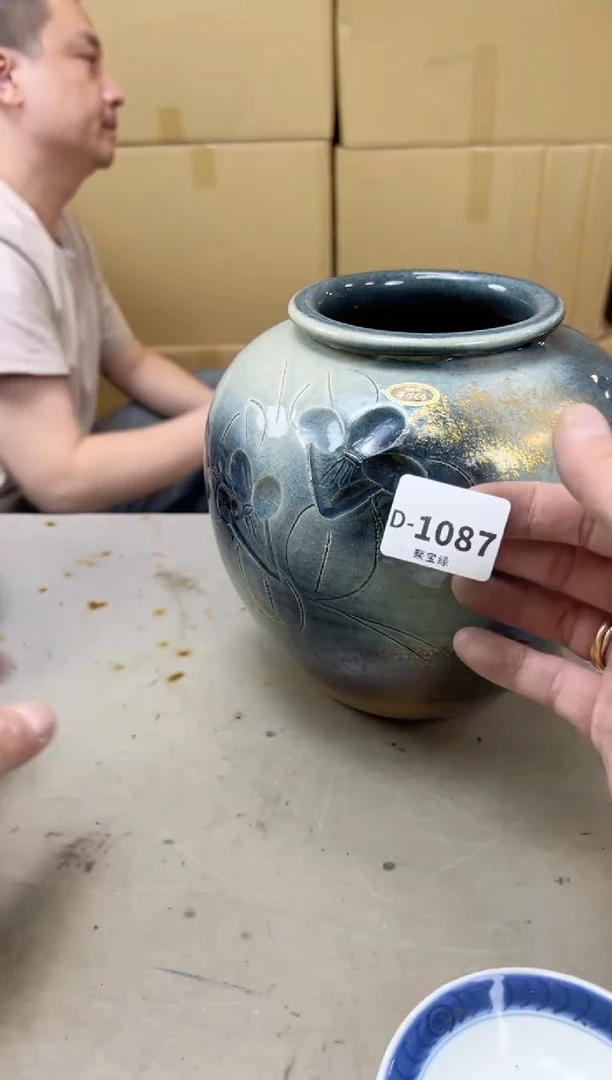 瓷片1087聚宝缘海陶精选