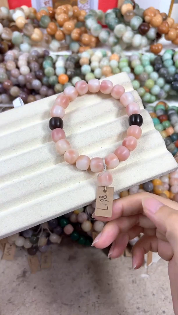 白玉菩提吊坠8617卡12干磨