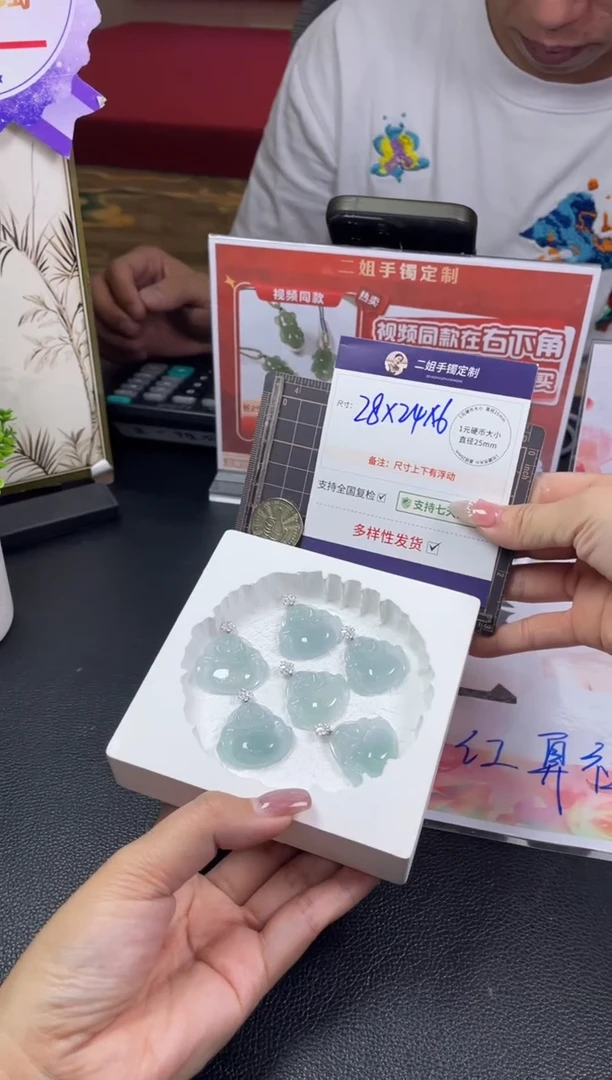 18K金镶嵌挂件翡翠高货佛公FL66多样性发其一CP配链