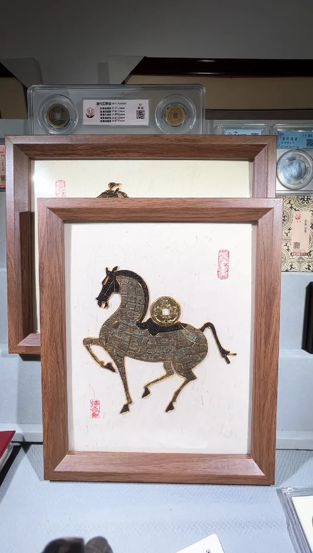 铜包金乾元 马上有钱古钱币评级摆件一个