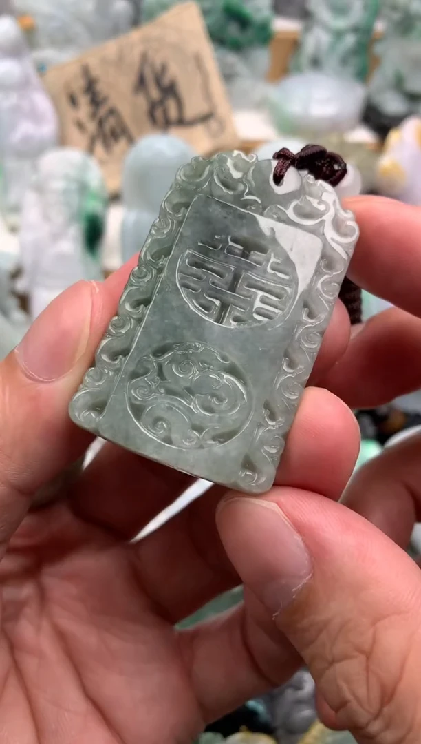 吊坠(不含链)未镶嵌翡翠1