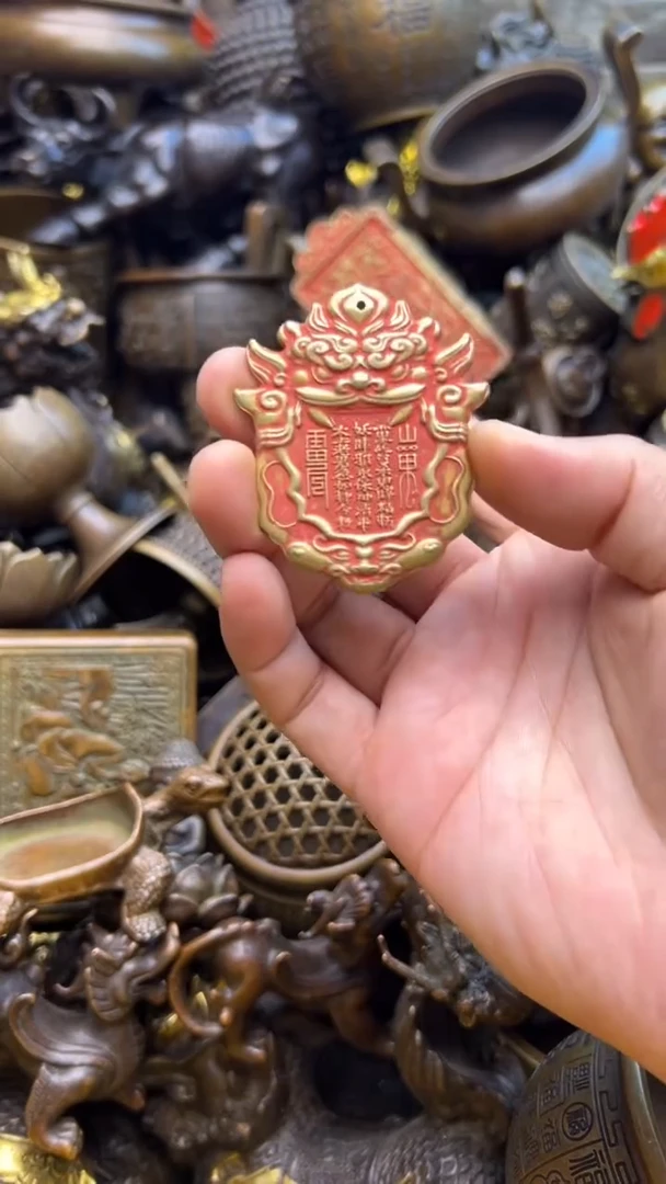 A凤五铜专属推荐链接