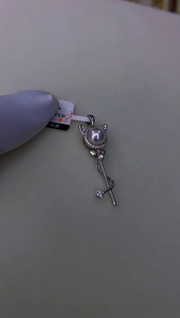 银S925镶嵌akoya设计款吊坠海水珍珠7.5-8mm(赠链)
