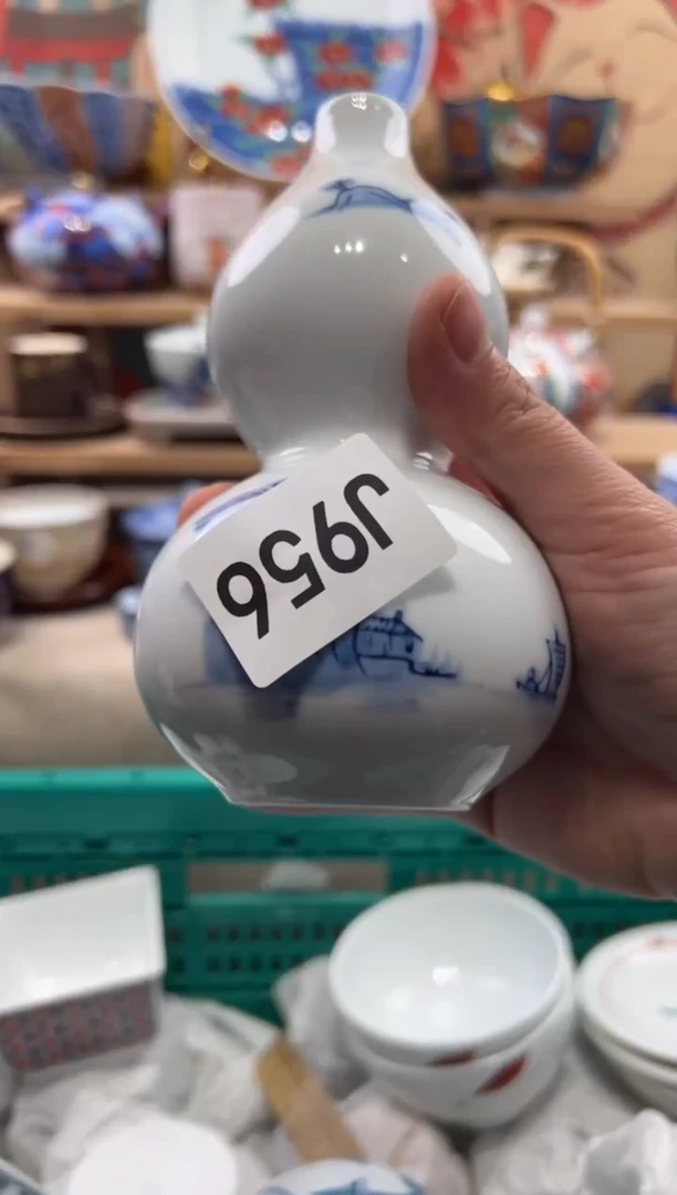 瓷片溪**舟瓷片------J956