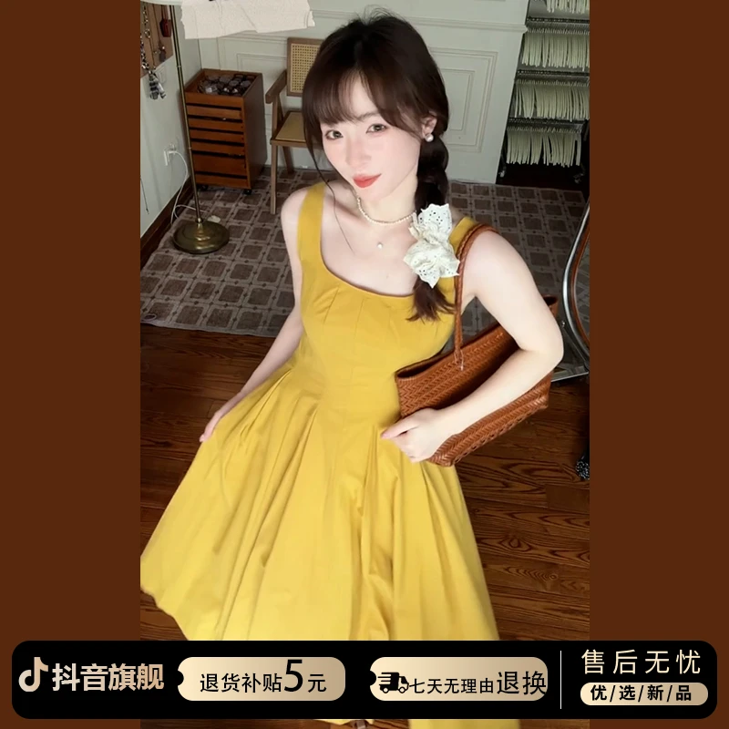 小个子黄色无袖吊带背心连衣裙子女夏季2025新款法式气质收腰长裙