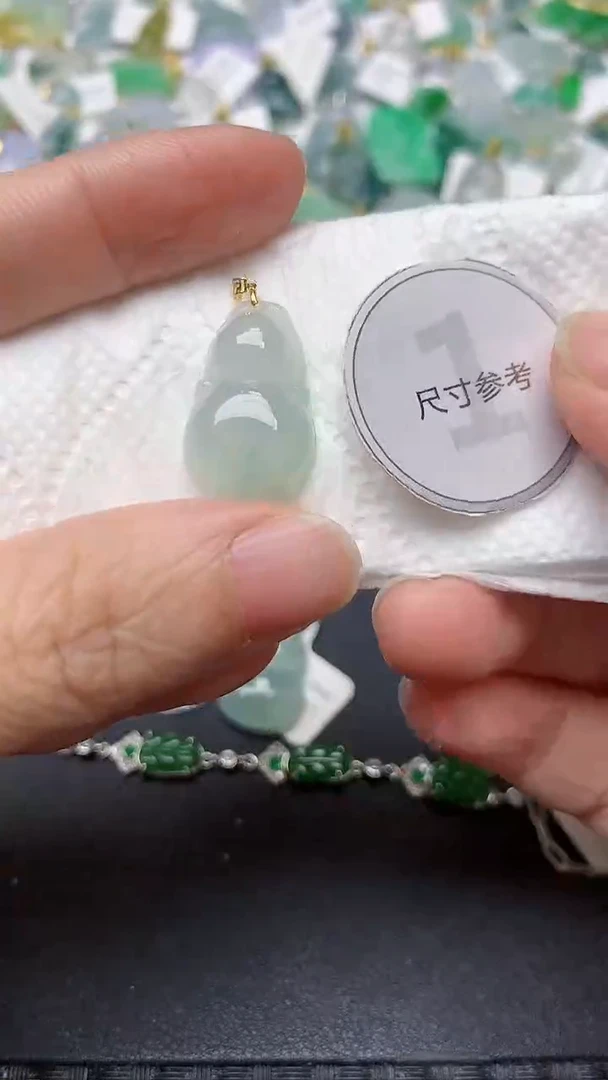 颈饰18K金镶嵌翡翠天然缅甸A货翡翠