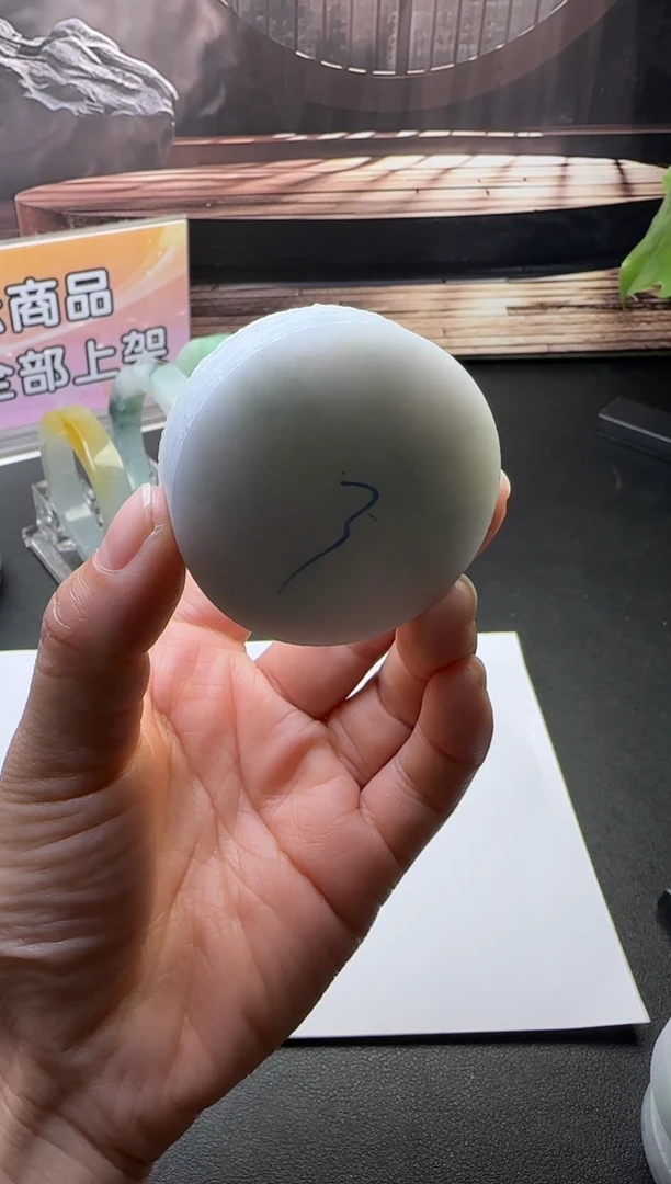 裸石翡翠不***坏镯芯多样性选一