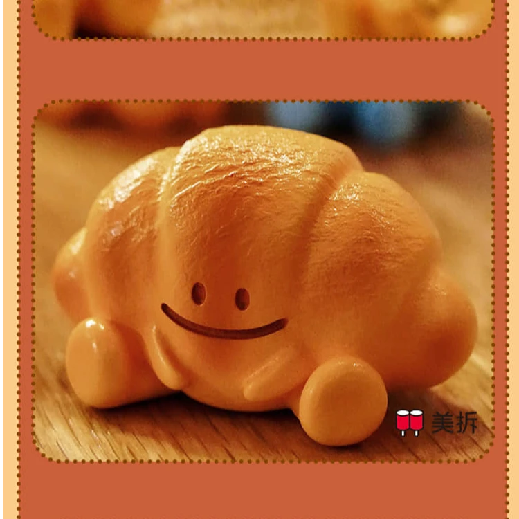 猫姐【拆袋】美拆-命里有钱系列美拆烘焙树脂盲袋盲盒小摆件