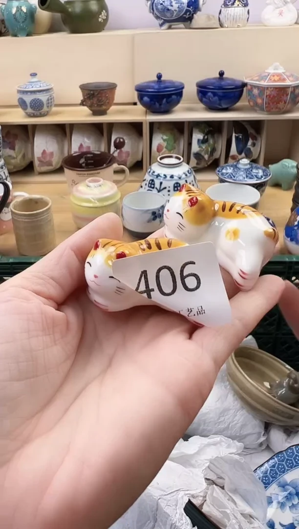 舔****女你好你好你好406