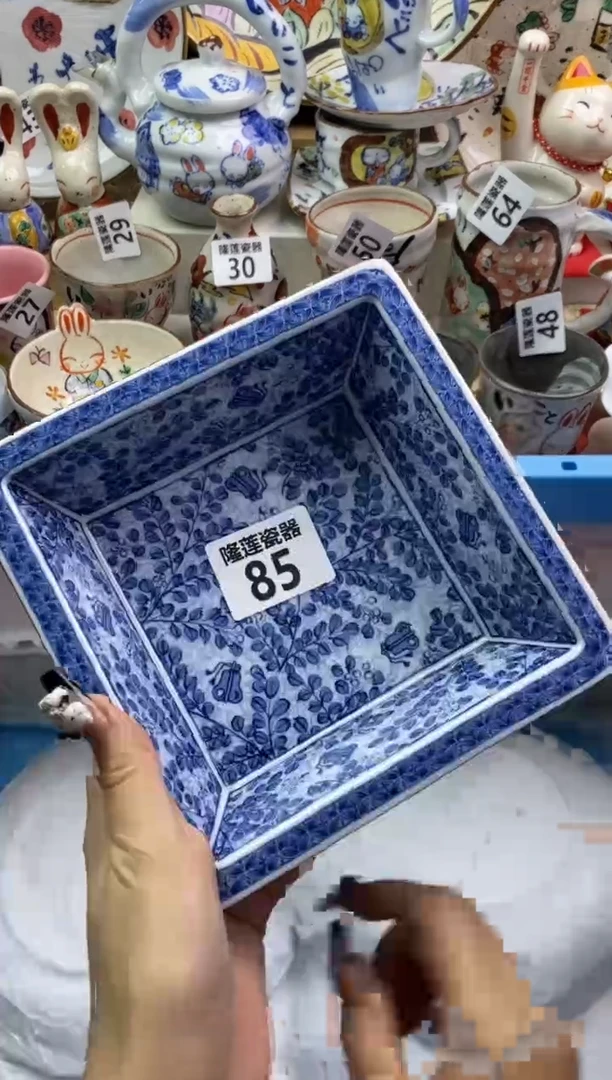 【闪购商品】瓷片隆莲瓷器欢迎大家