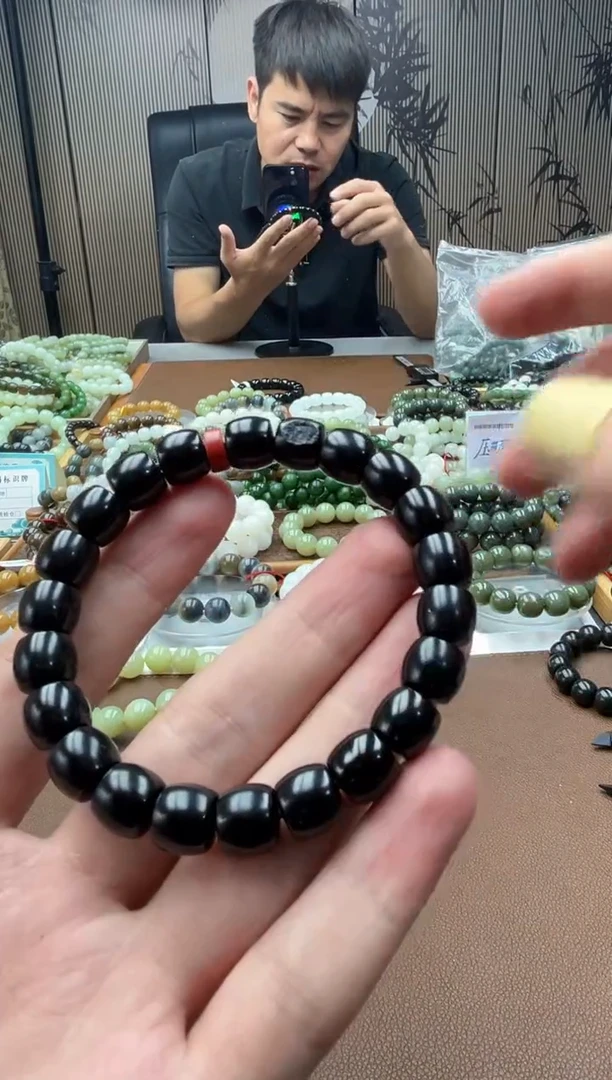 未镶嵌手链和田玉纯天然新疆塔县黑青10直切