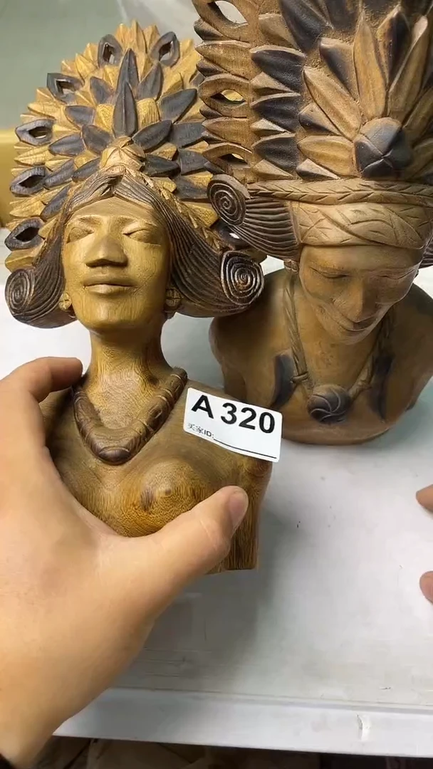 乾**一满18米包邮一单一付