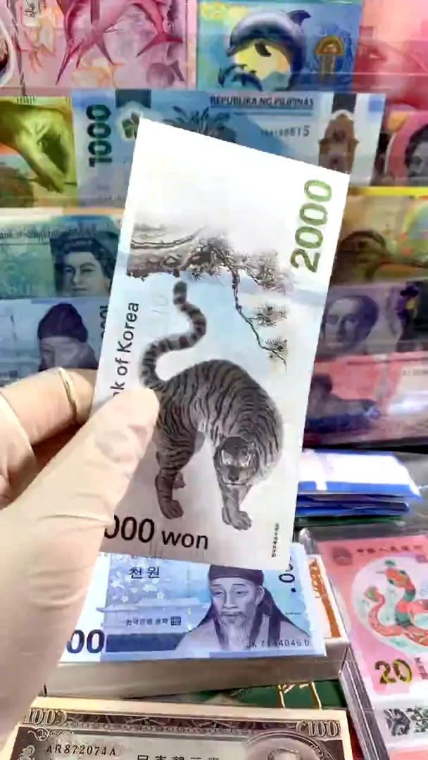 纸币册装韩国2000元2018年平昌冬奥会纪念钞