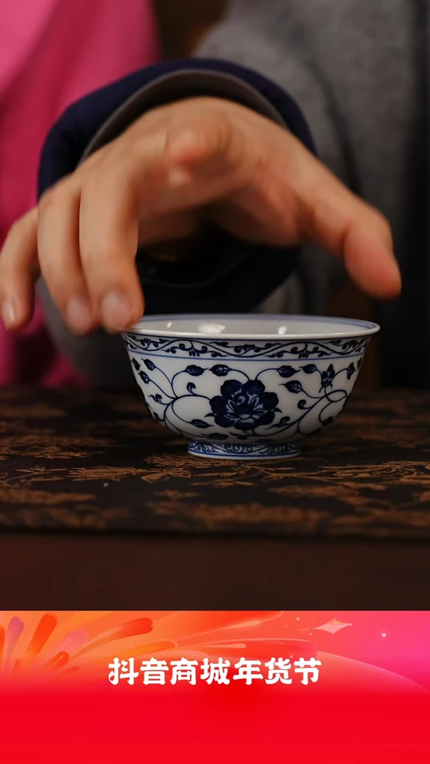 【闪购商品】贤云古窑缠枝杜鹃撇口杯@@xygy02