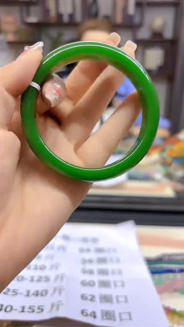 和田玉（碧玉）手镯未镶嵌DIY款S249