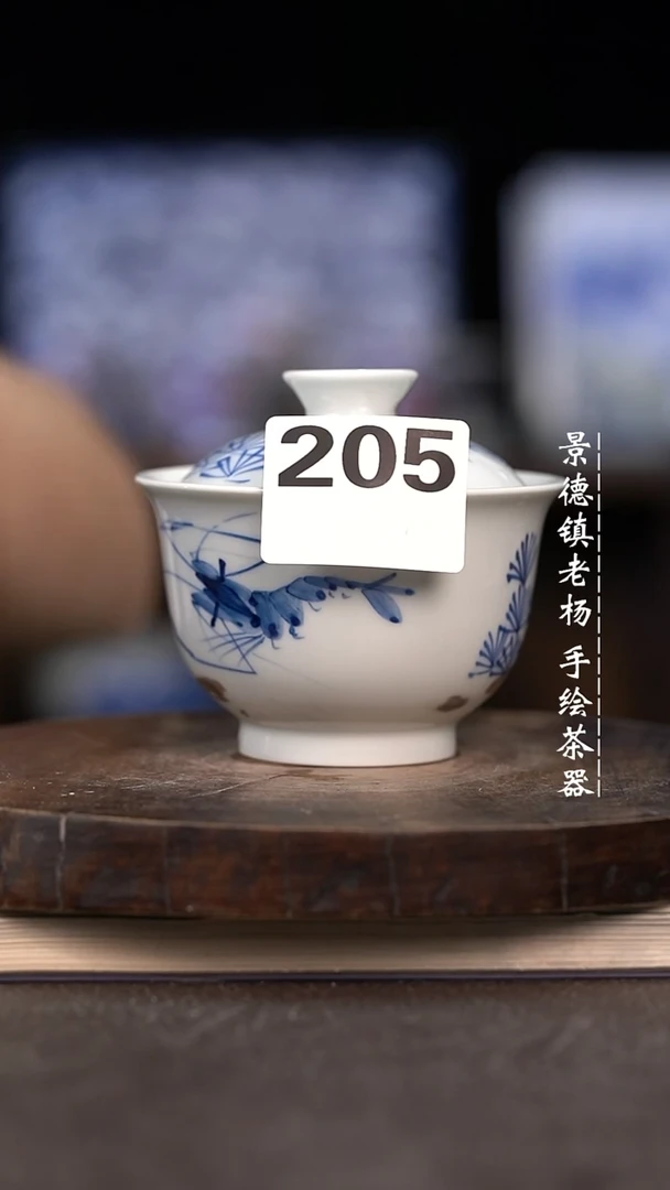 微瑕福利介意勿拍