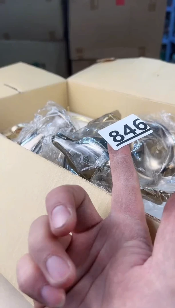 【闪购商品】瓷片846中古产品，默认微瑕，谨慎参拍