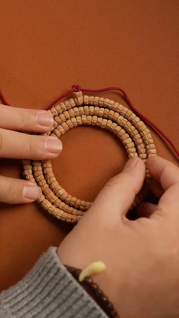 【闪购商品】柏香籽/百香籽吊坠TG1131