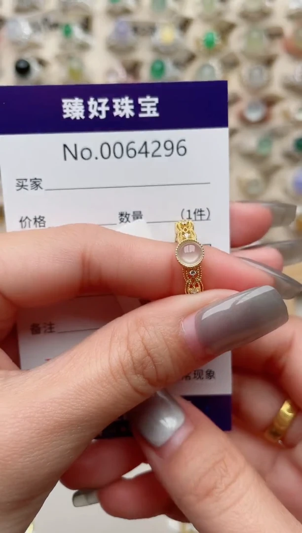 【闪购商品】翡翠戒指银S925镶嵌........
