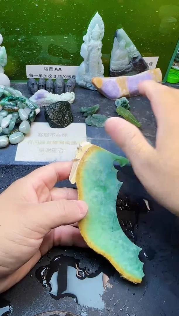 翡翠挂件未镶嵌天然翡翠172