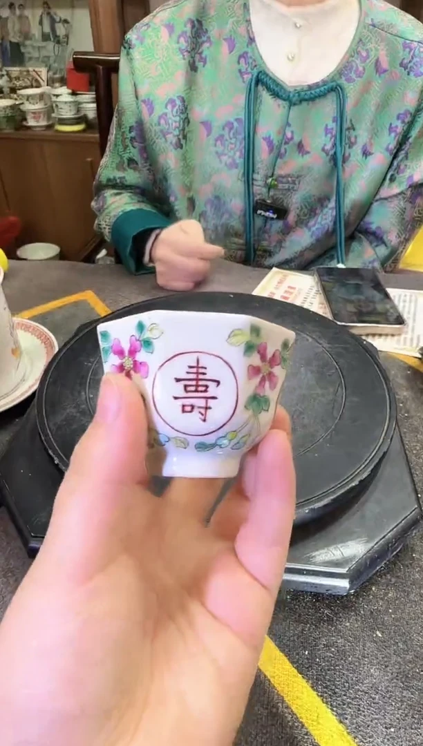 【闪购商品】其他Q29景德镇制瓷器一件