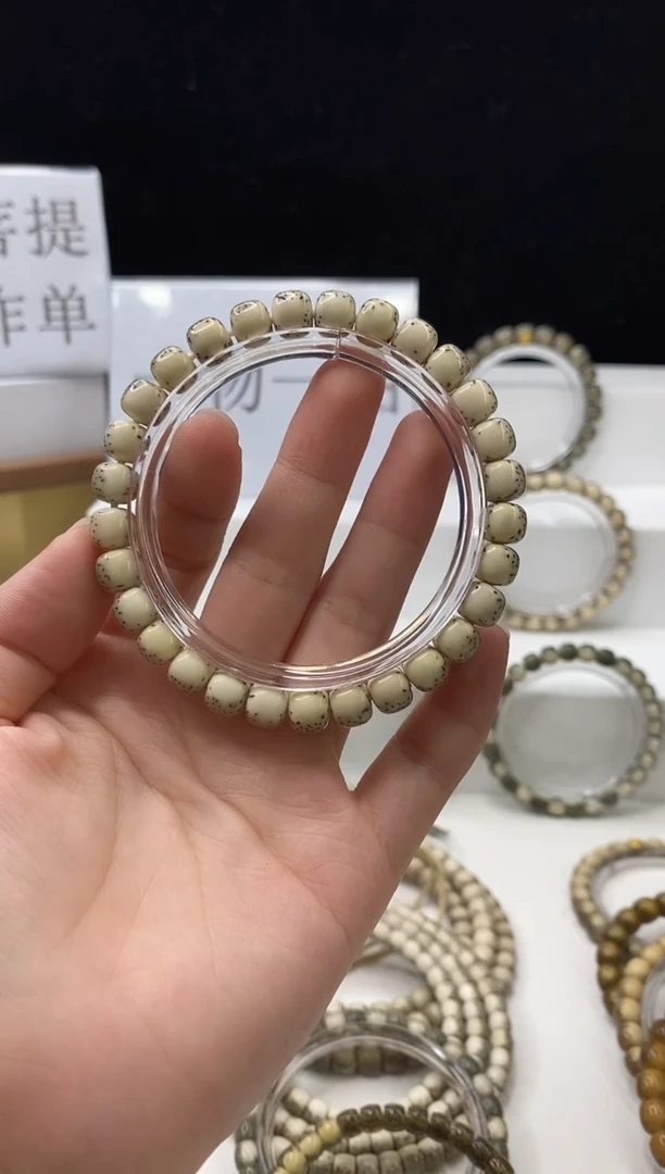 手串星月菩提304 8*7mm A33