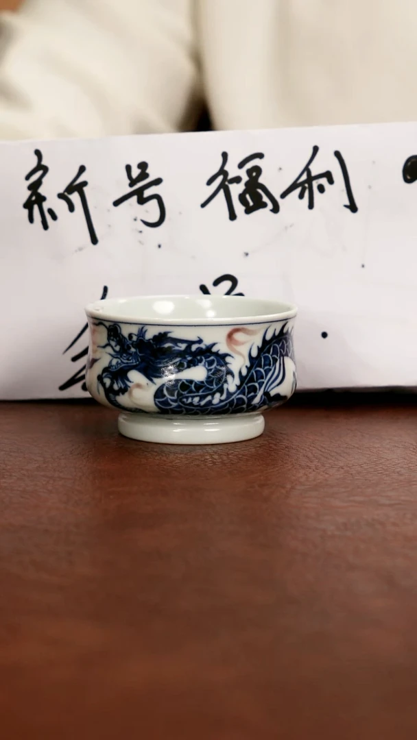 陶瓷粉丝福利，宠粉到底