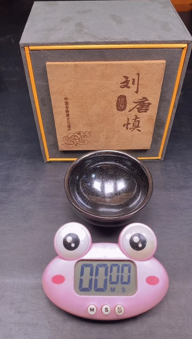 茶盏紫**雨-------------精美主人杯