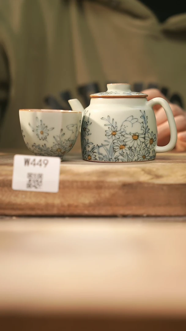 【闪购商品】【经典福利】/ 套装@@W449