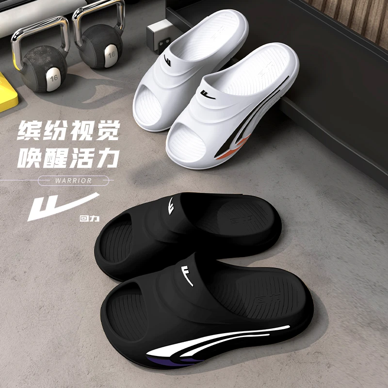 回力男鞋夏季新款运动凉拖鞋外穿软底防滑一字拖居家大码休闲拖鞋