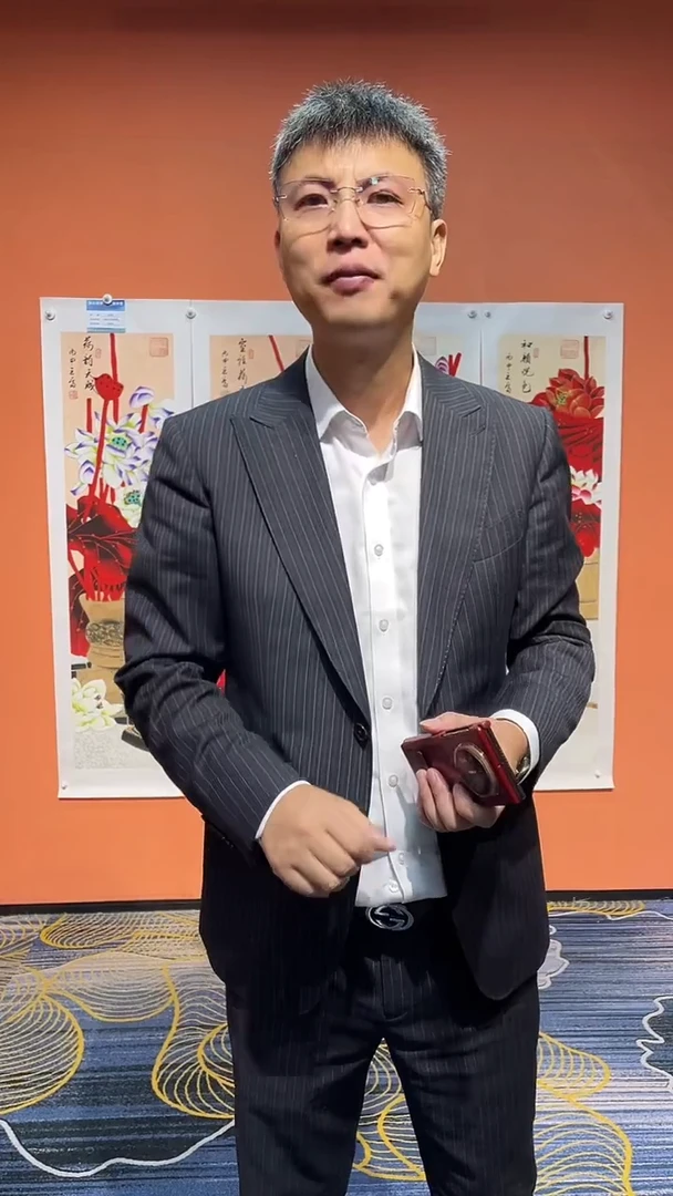 国画张巨富 带锦盒 红荷四条屏+展览卡片