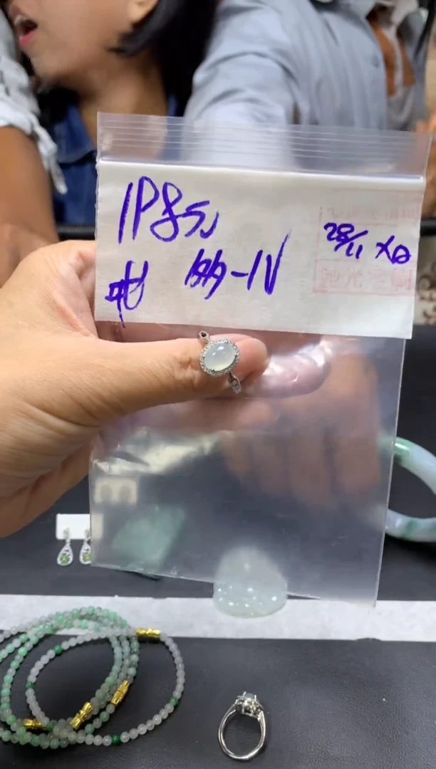 未镶嵌定制翡翠?****?+戒指#198元  毛货需抛光