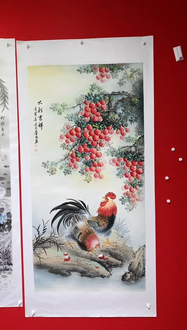 【闪购商品】国画lqy1371杰李庆友老师