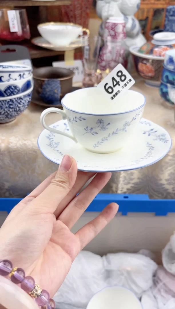 【闪购商品】瓷片648