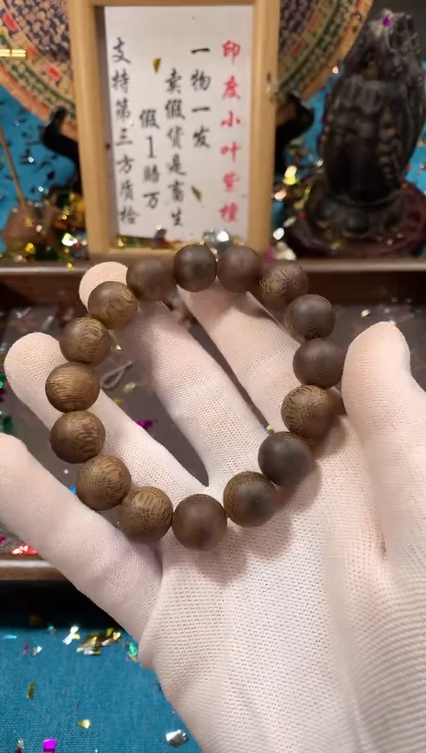 沉香手串莺歌绿奇楠1.4圆珠