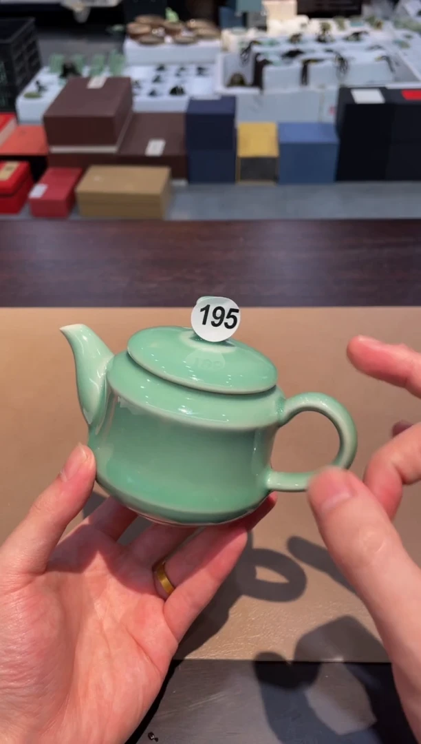 195窑承青瓷梅子青壶