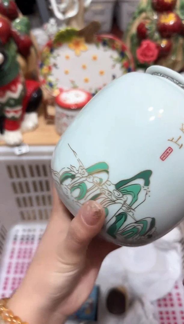 【闪购商品】瓷片418默认微瑕19包邮----