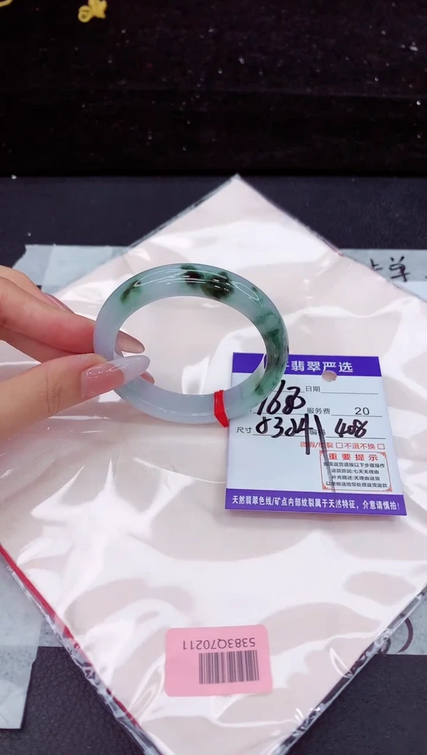 翡翠手镯未镶嵌11111111
