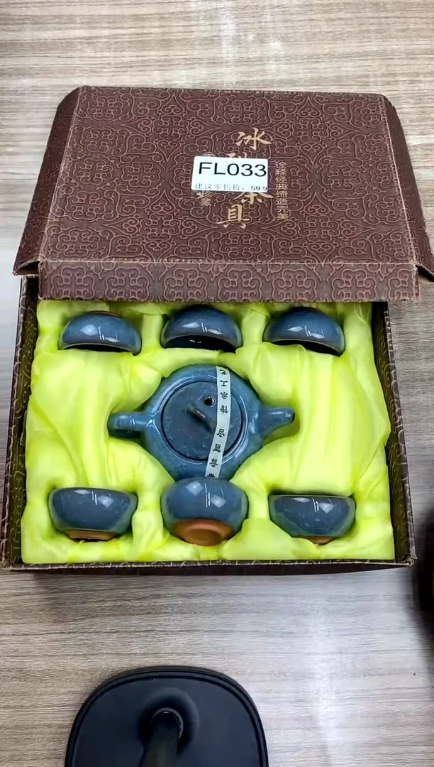 【福利】【茶具】@@@033