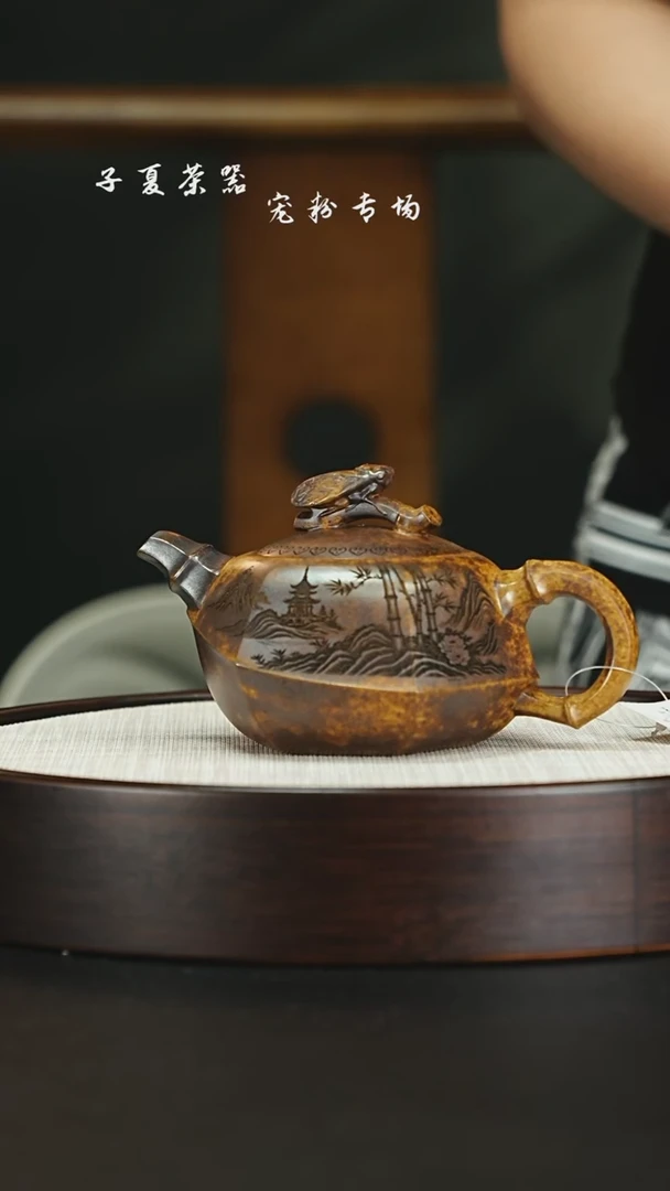 茶壶紫砂宜兴紫砂