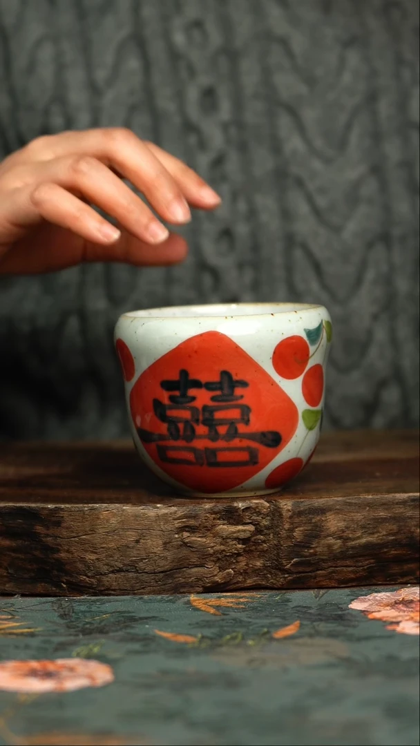 【闪购商品】杯釉下彩手工手绘同款陶器