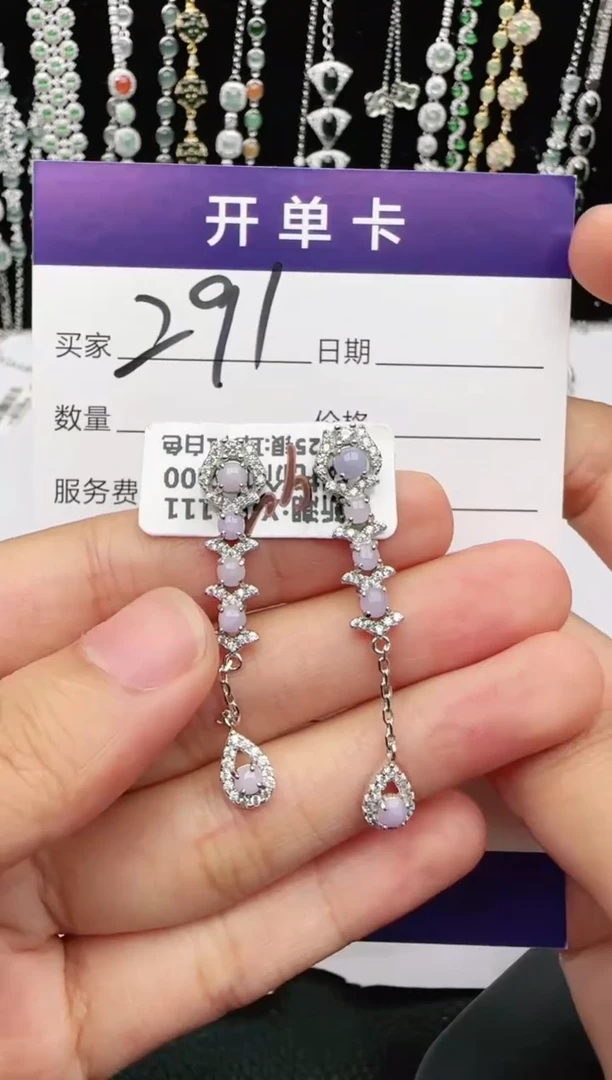 翡翠戒指银S925镶嵌2222