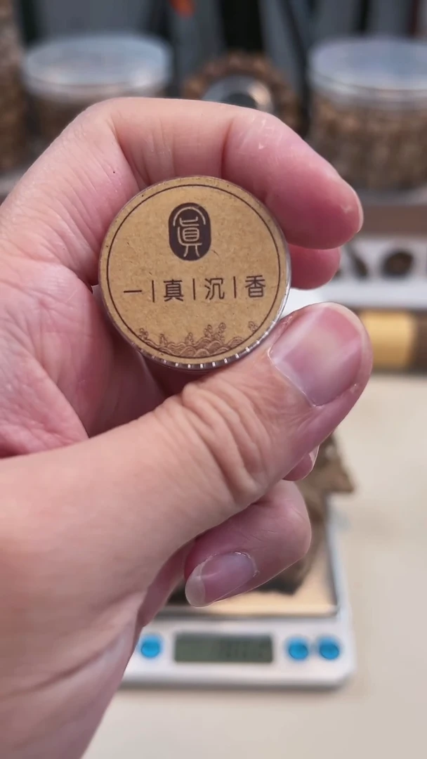 【闪购商品】海南海南海南海南18克