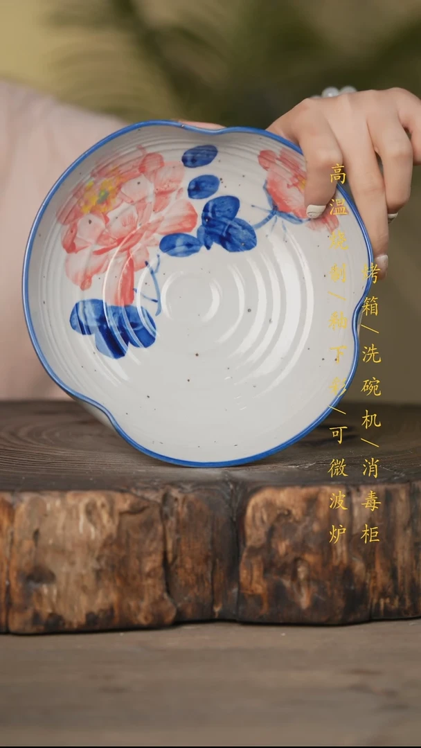 瓷片景德镇高温釉下彩可微波烤箱洗碗机