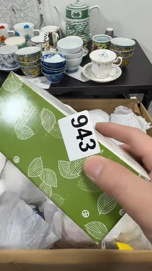 瓷片想***粉啊啊啊啊啊啊